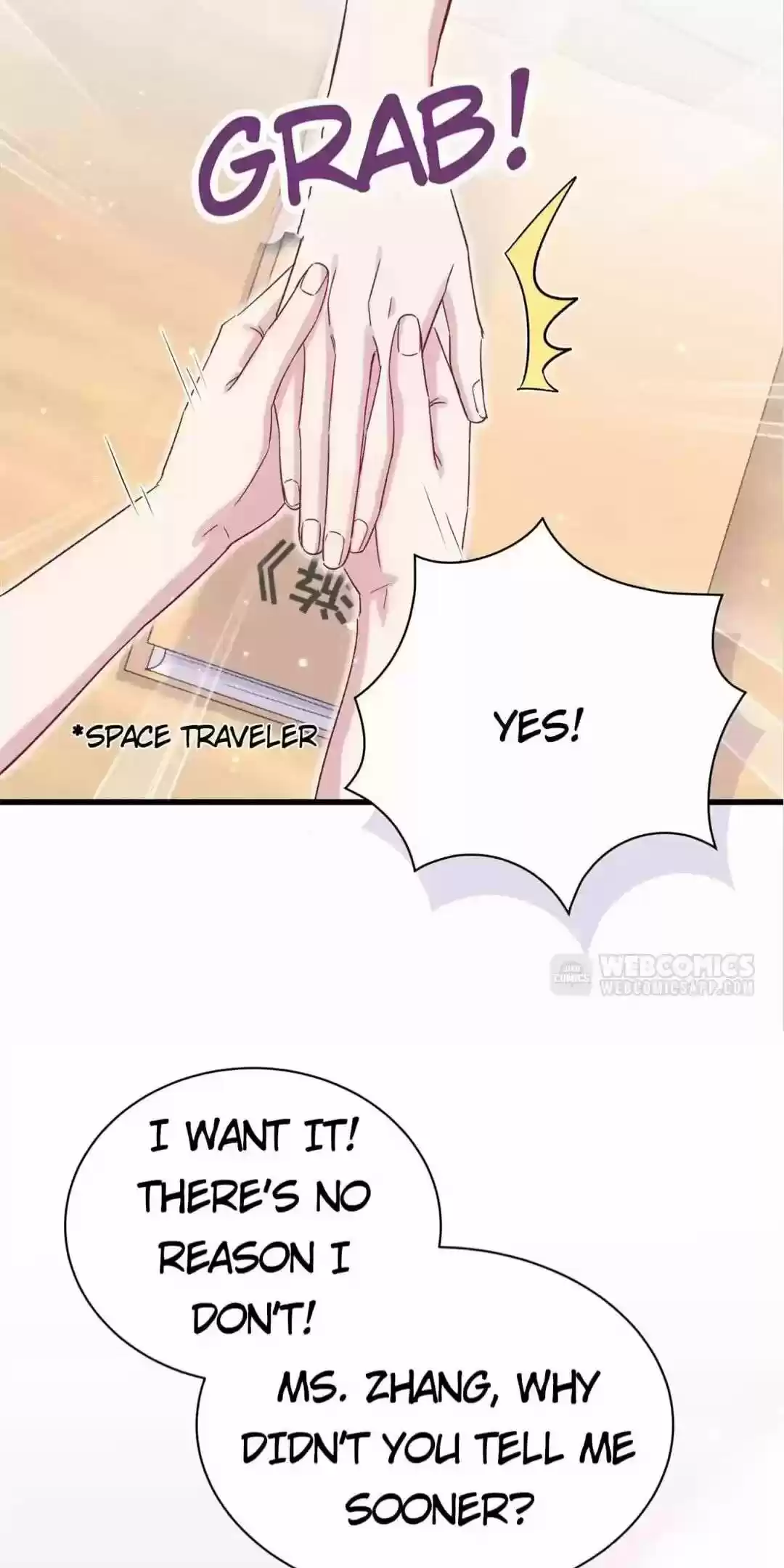 Whose Baby Is It? Chapter 45