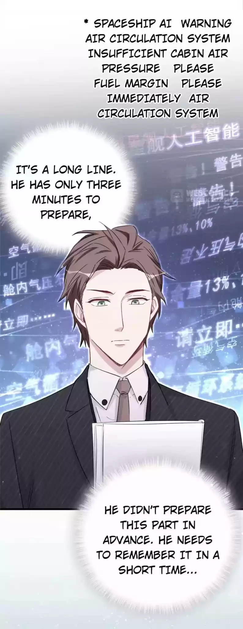 Whose Baby Is It? Chapter 49