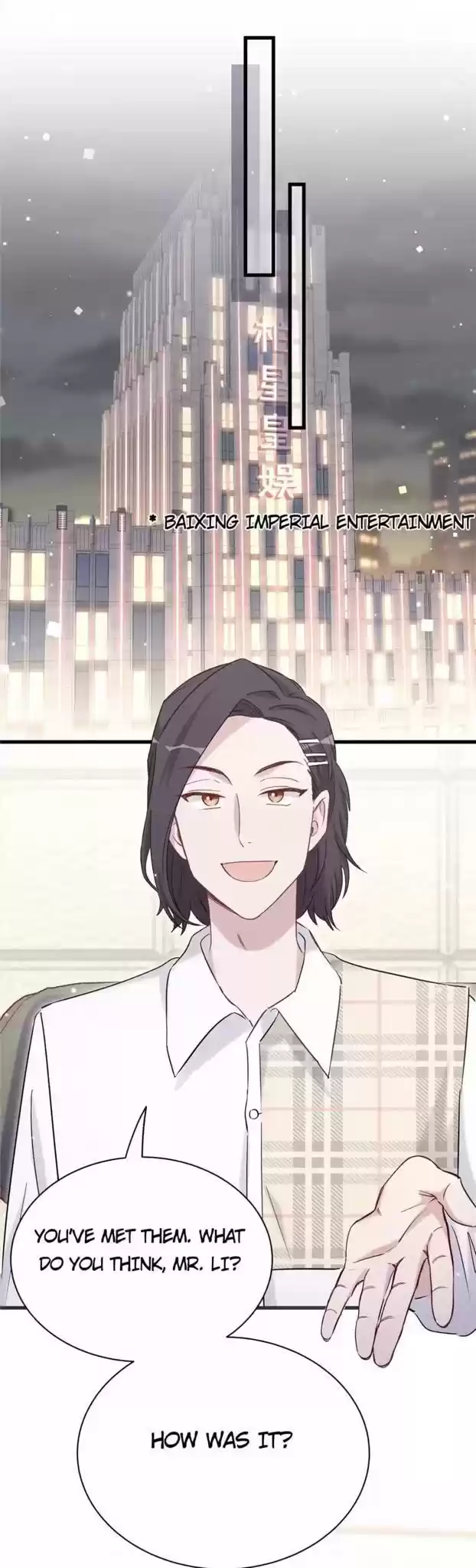 Whose Baby Is It? Chapter 51