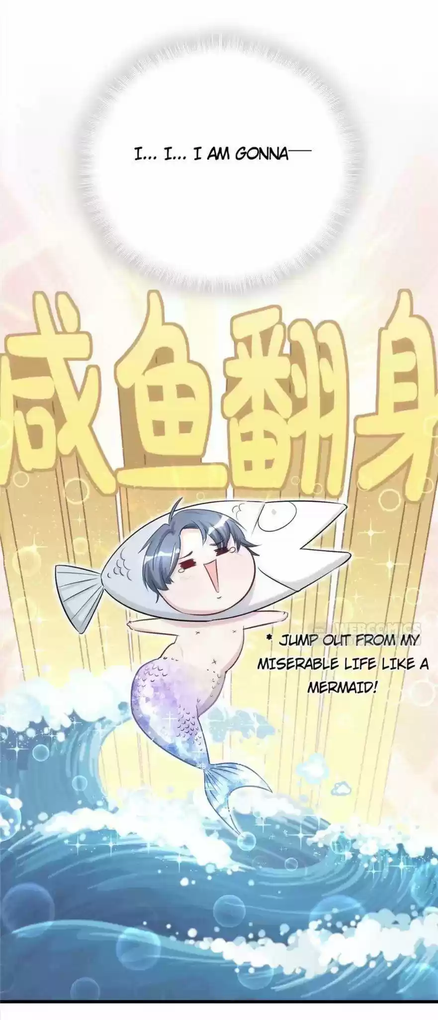 Whose Baby Is It? Chapter 52