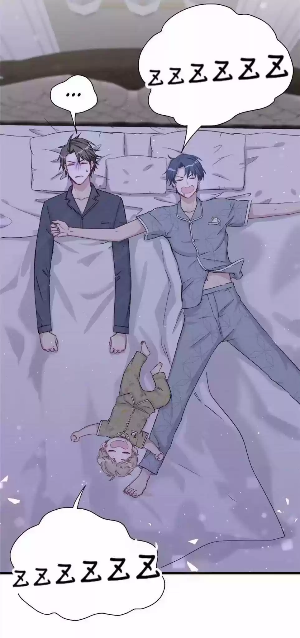 Whose Baby Is It? Chapter 54