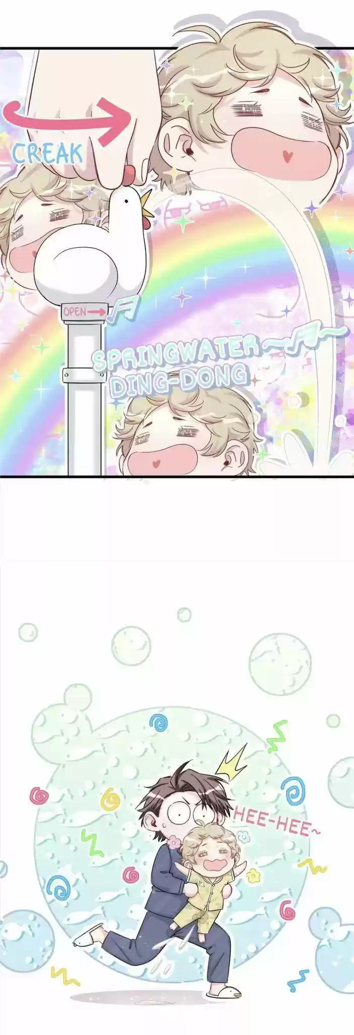 Whose Baby Is It? Chapter 54