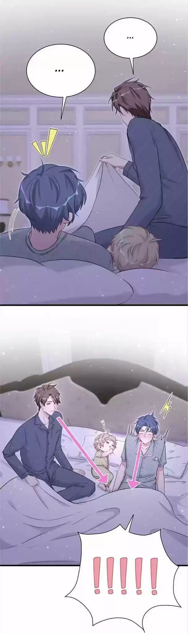 Whose Baby Is It? Chapter 54