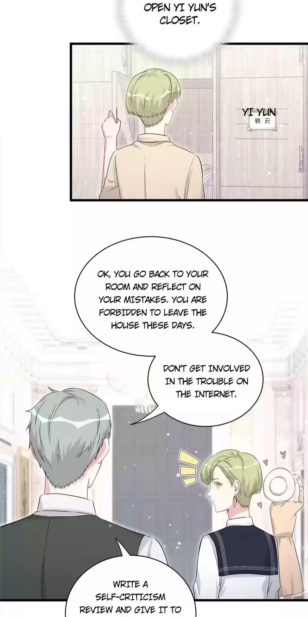 Whose Baby Is It? Chapter 69