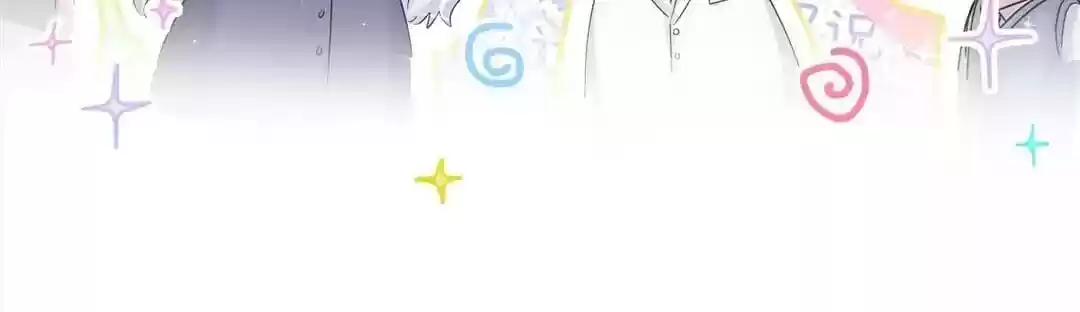 Whose Baby Is It? Chapter 73