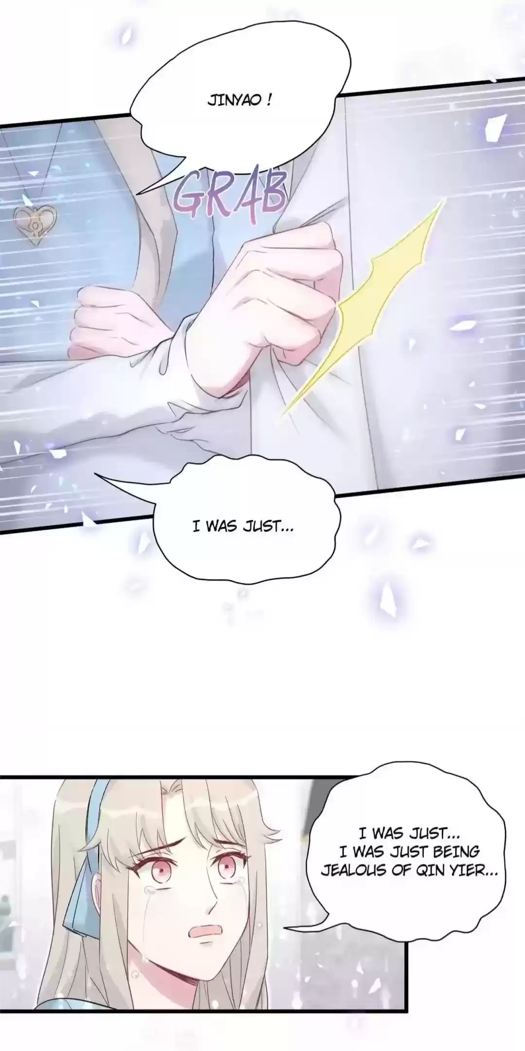 Whose Baby Is It? Chapter 78