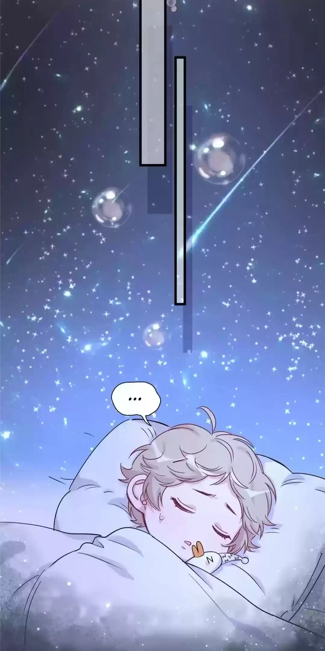 Whose Baby Is It? Chapter 79