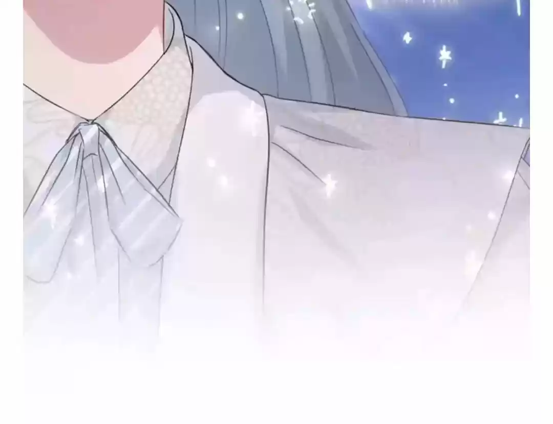 Whose Baby Is It? Chapter 87