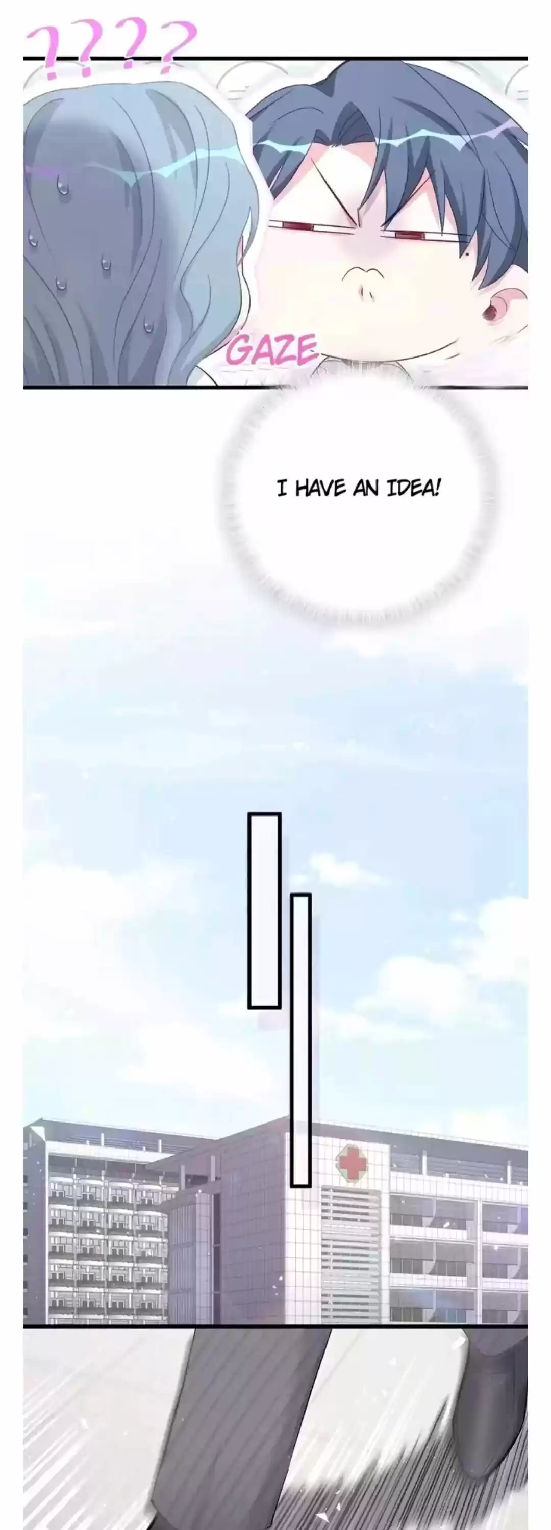 Whose Baby Is It? Chapter 94