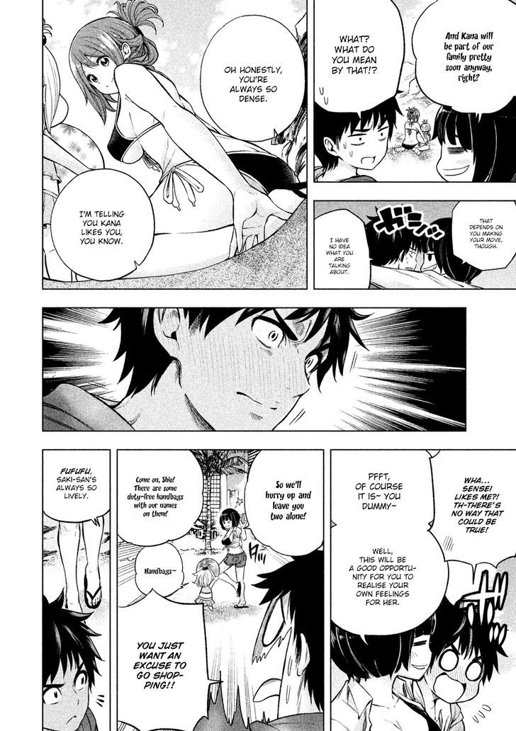 Why are you here Sensei!? 10