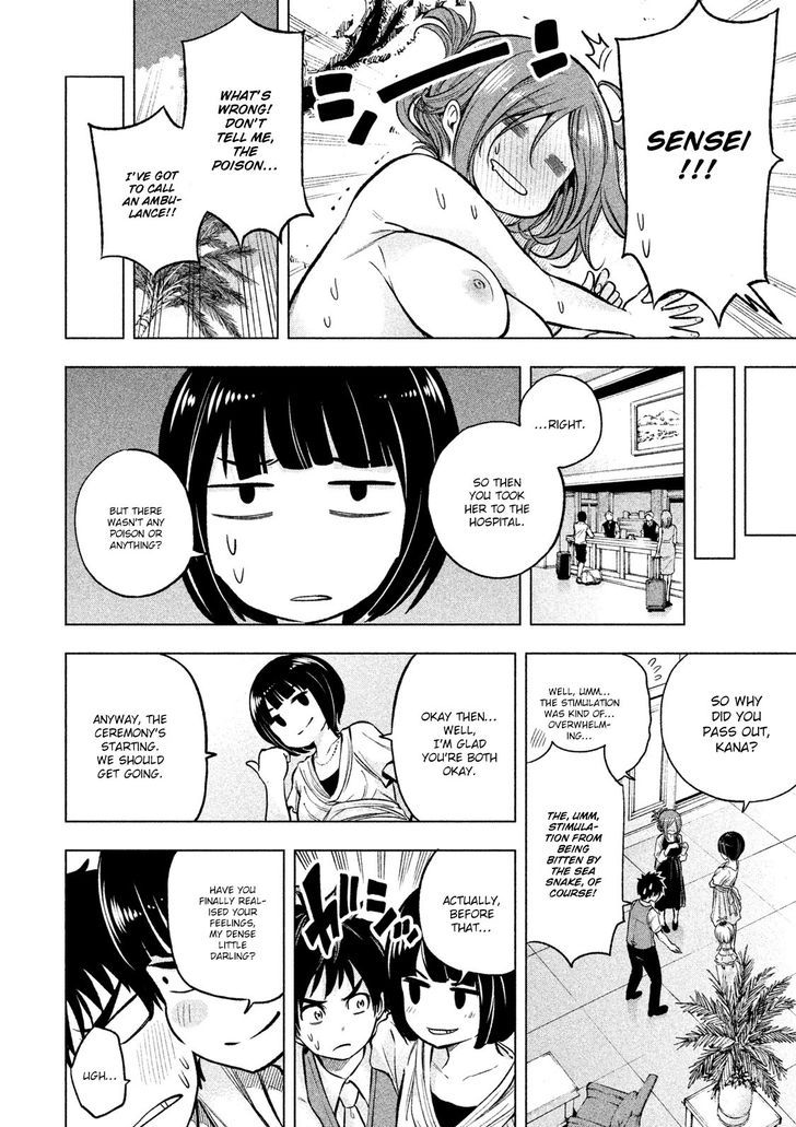 Why are you here Sensei!? 10