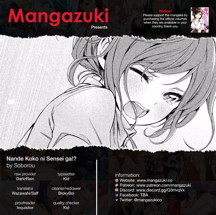 Why are you here Sensei!? 10.5