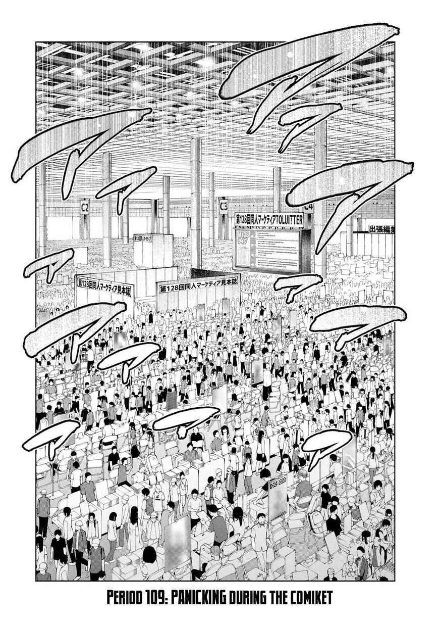 Why are you here Sensei!? 109