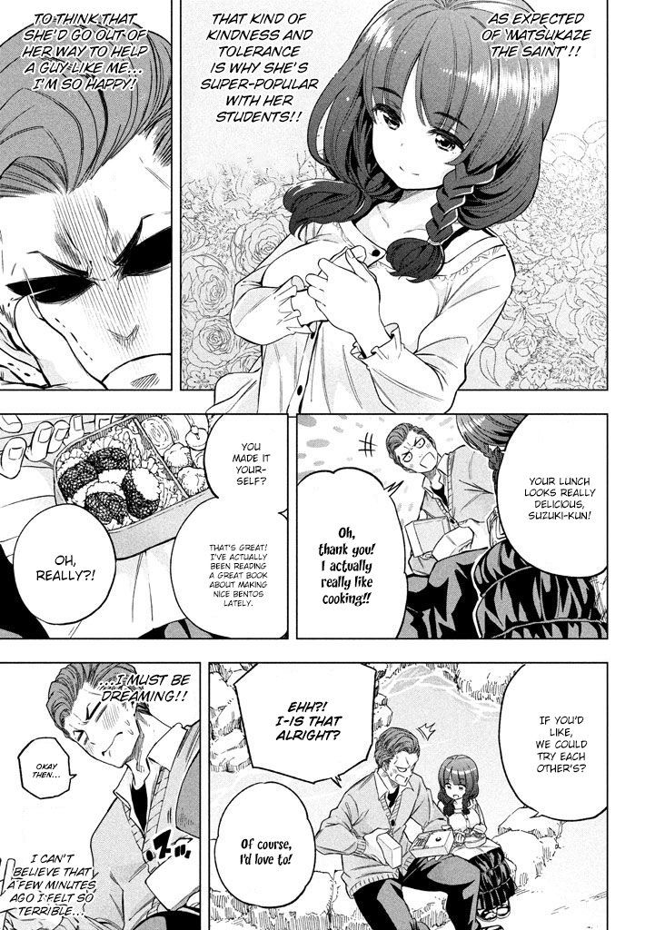 Why are you here Sensei!? 11