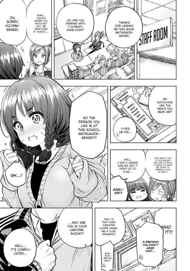 Why are you here Sensei!? 11