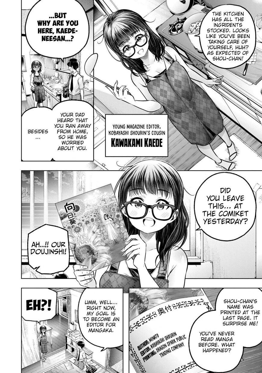 Why are you here Sensei!? 110