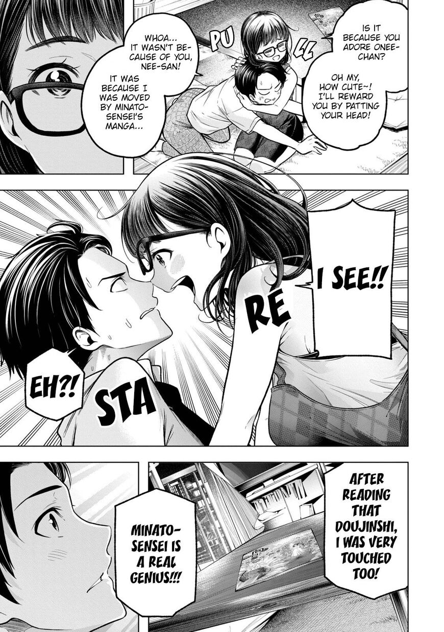 Why are you here Sensei!? 110