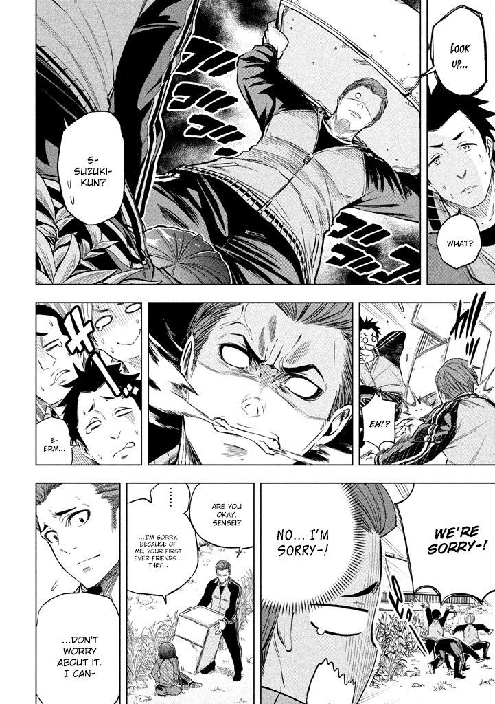 Why are you here Sensei!? 13