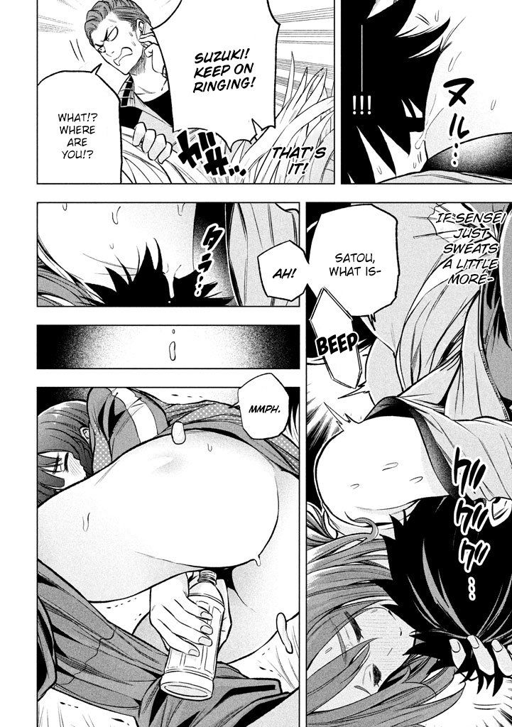 Why are you here Sensei!? 14