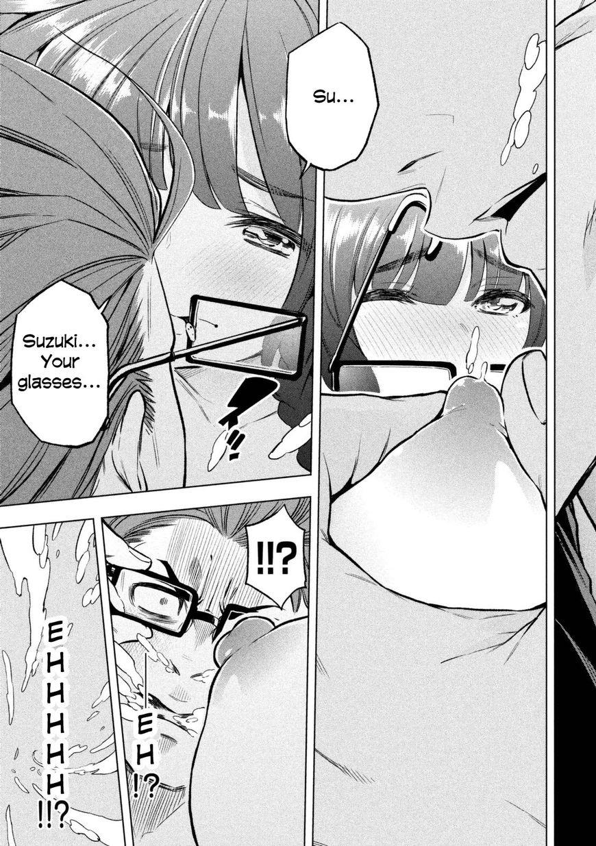 Why are you here Sensei!? 16