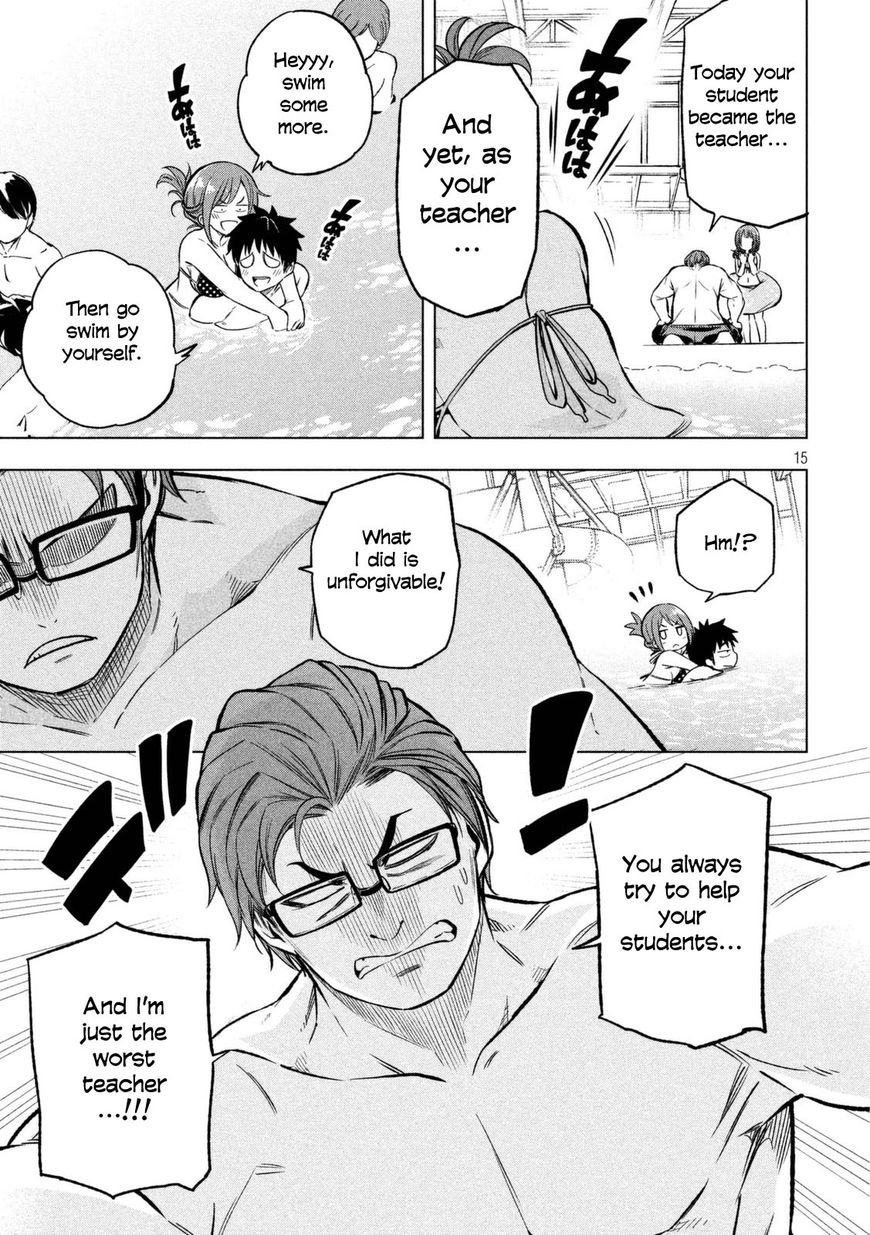 Why are you here Sensei!? 16