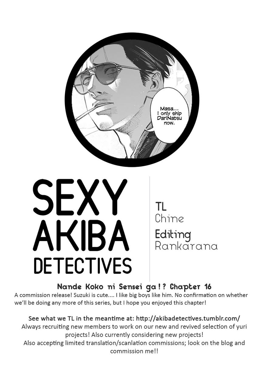 Why are you here Sensei!? 16