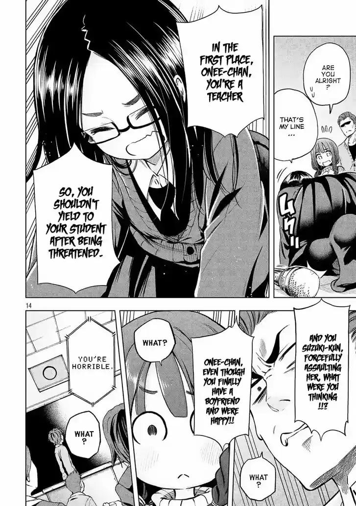 Why are you here Sensei!? 17