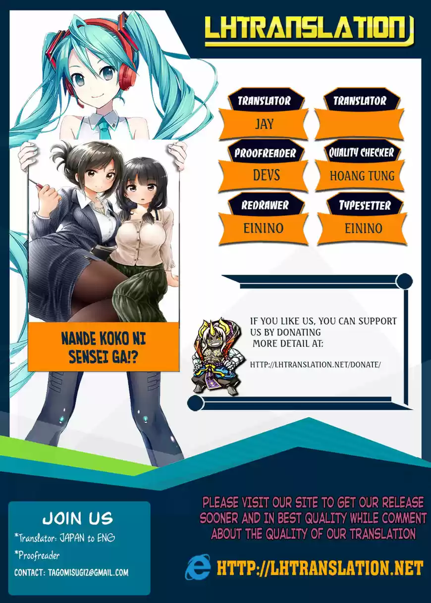 Why are you here Sensei!? 20