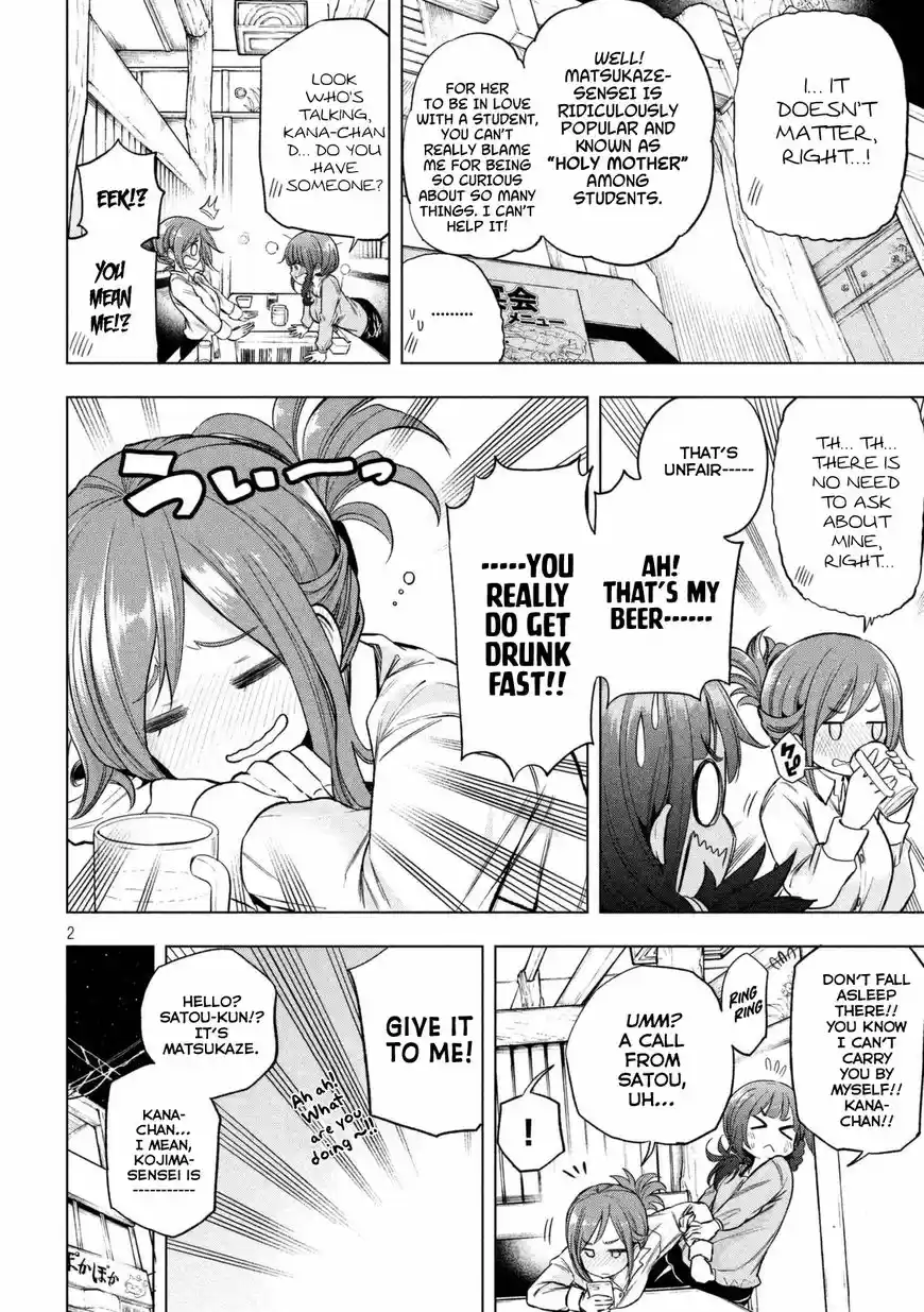 Why are you here Sensei!? 20