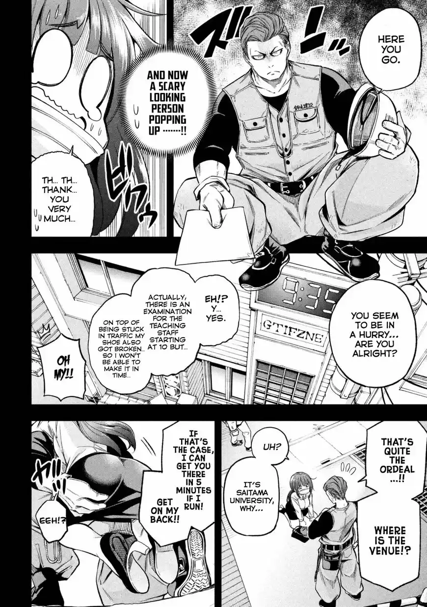 Why are you here Sensei!? 20