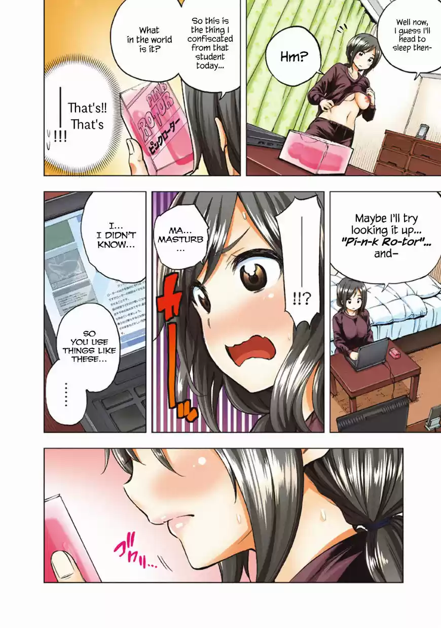 Why are you here Sensei!? 20.1