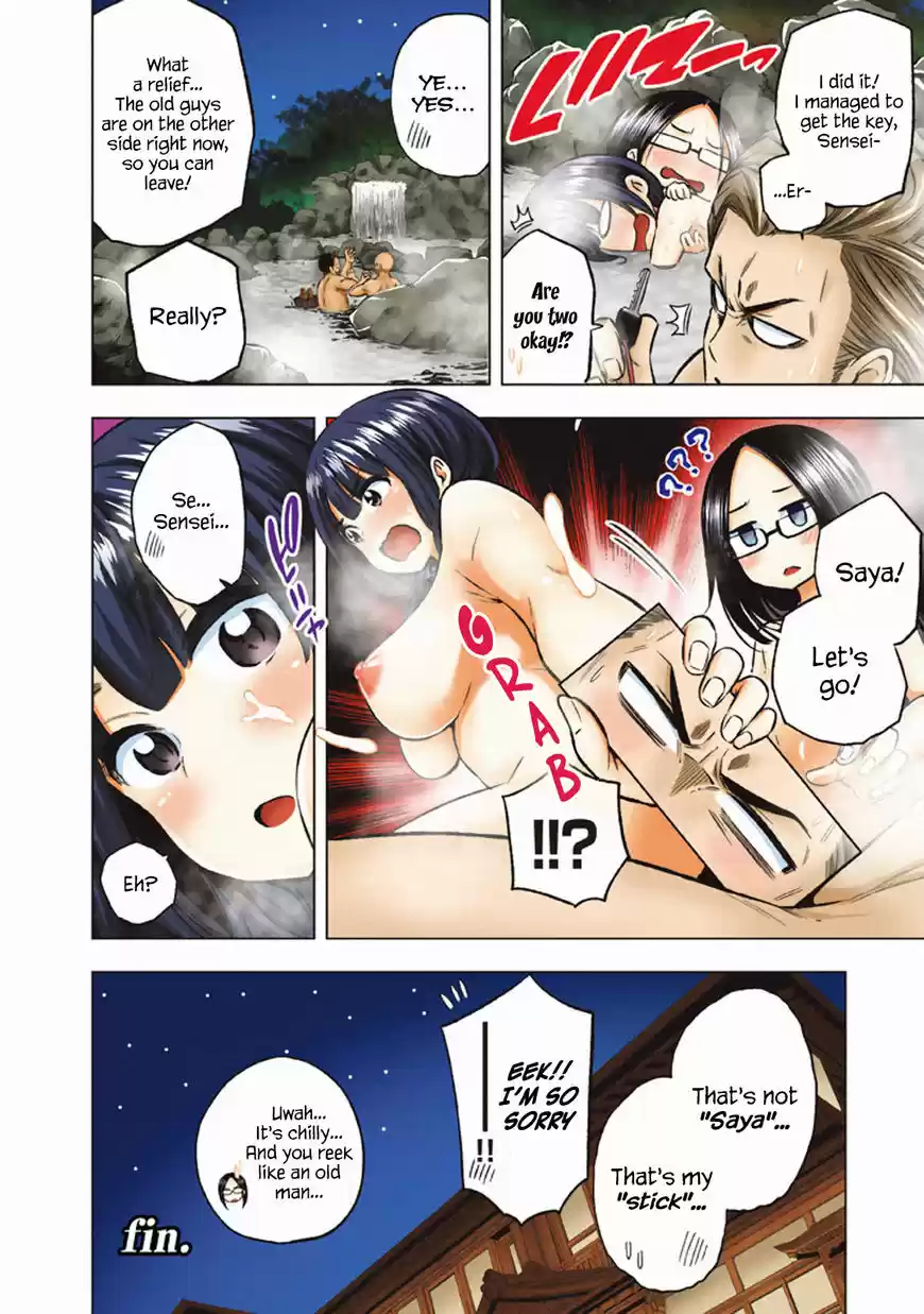 Why are you here Sensei!? 20.2