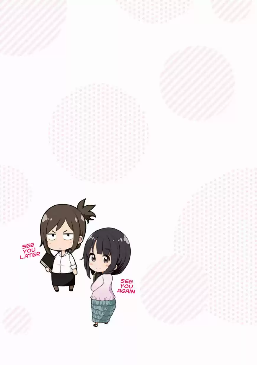 Why are you here Sensei!? 20.2