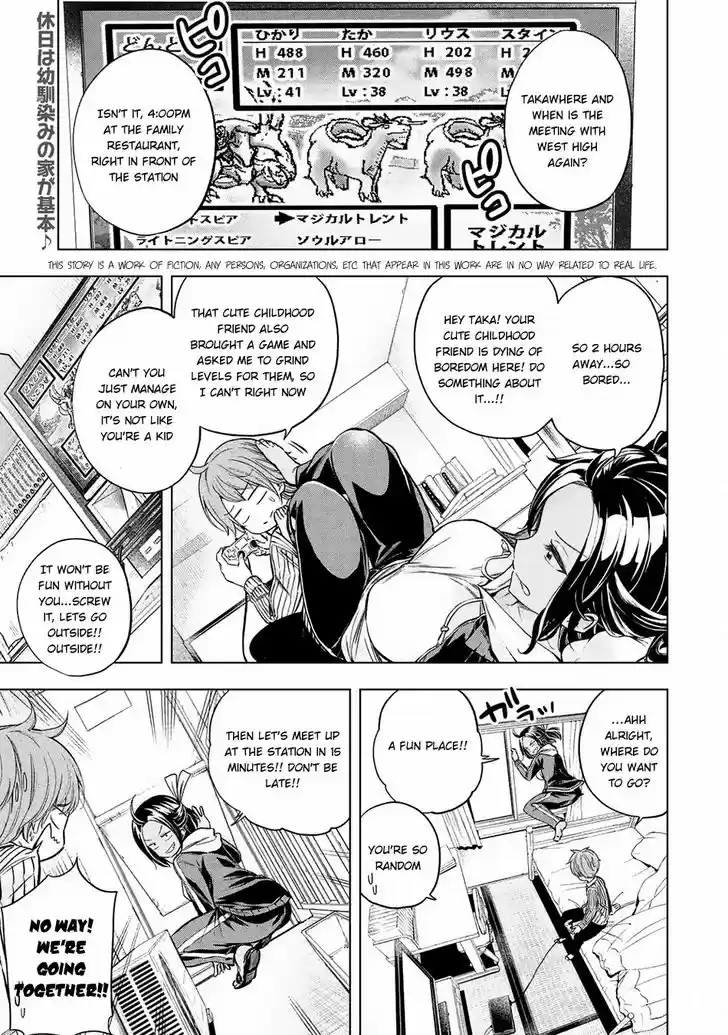 Why are you here Sensei!? 23