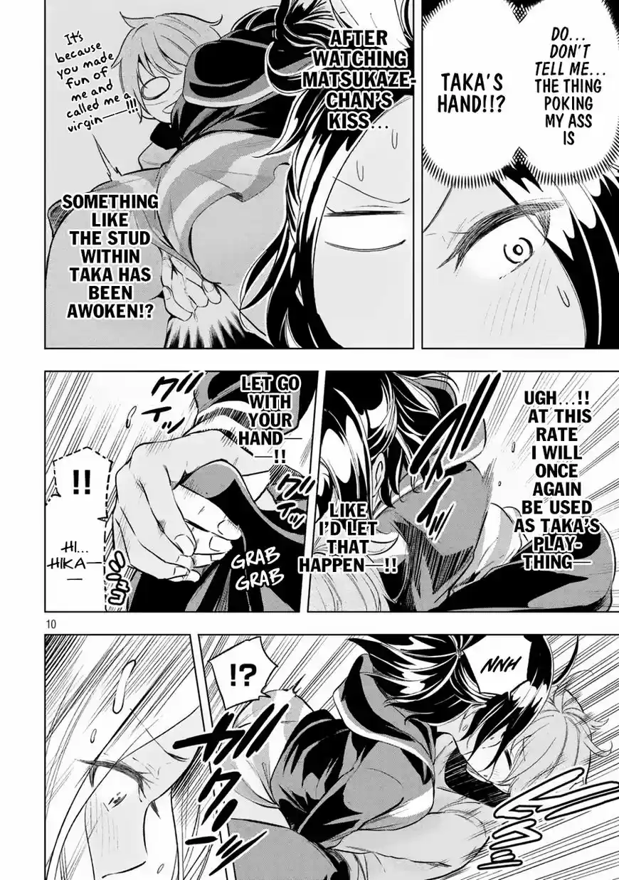 Why are you here Sensei!? 24