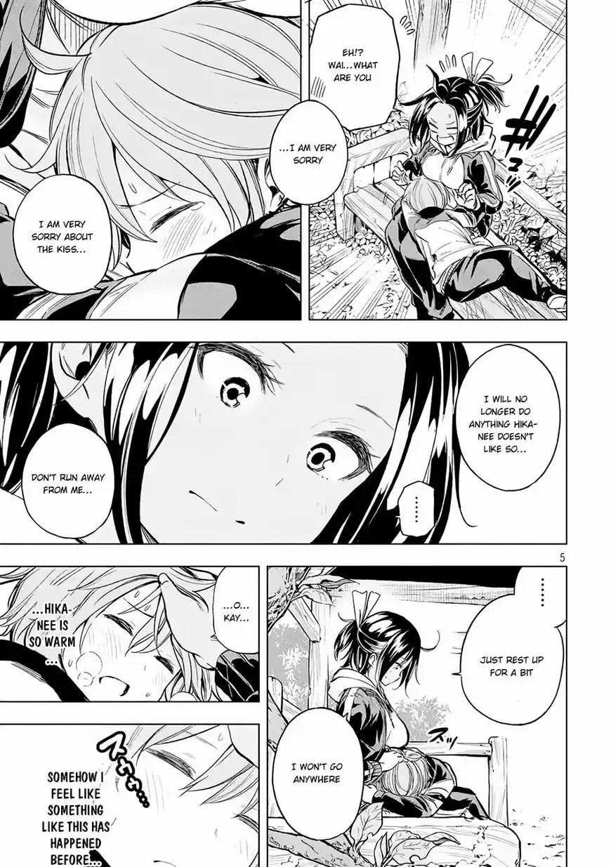 Why are you here Sensei!? 25