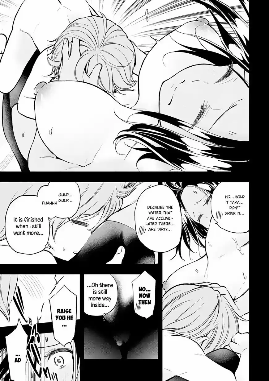 Why are you here Sensei!? 25