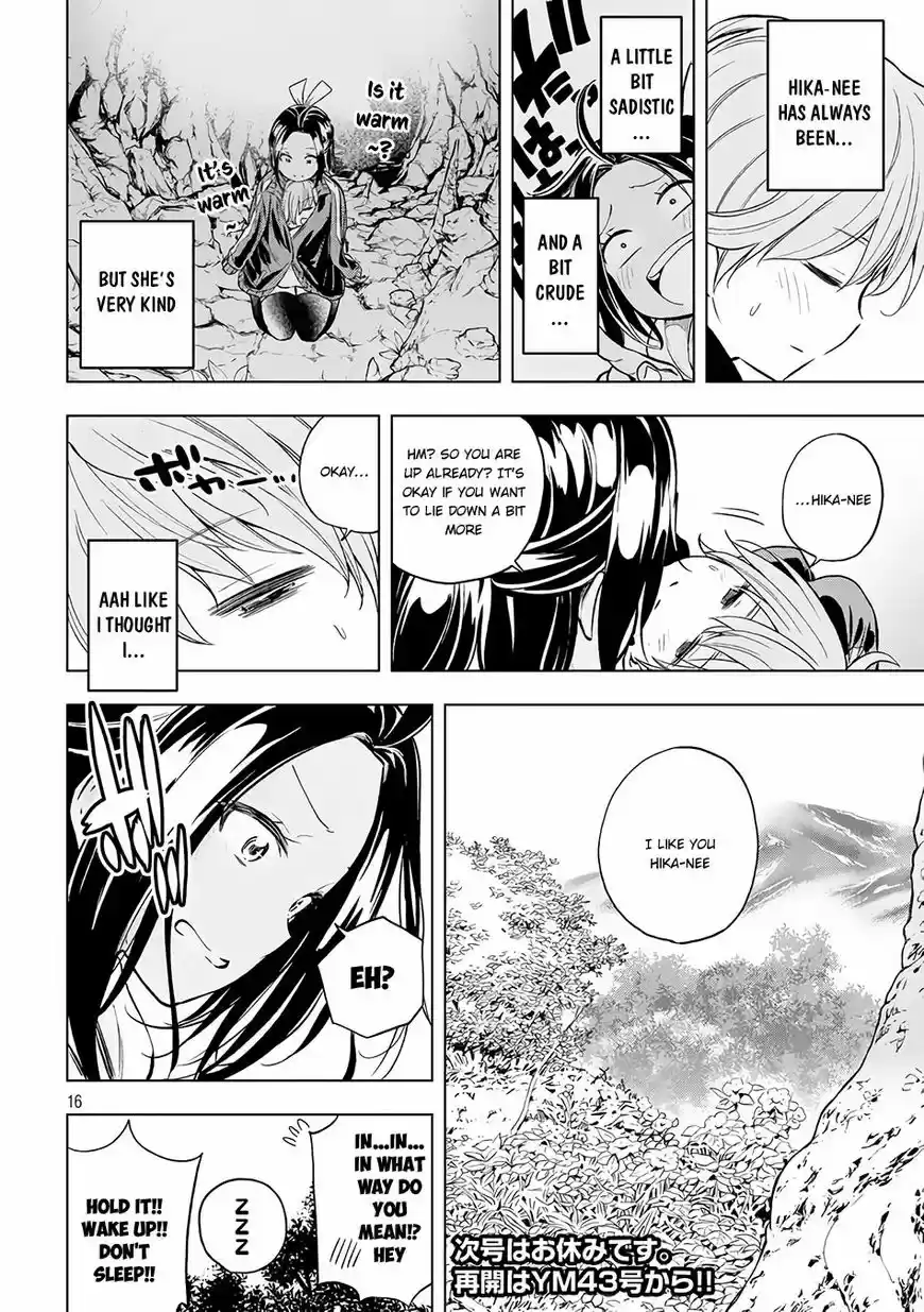 Why are you here Sensei!? 25