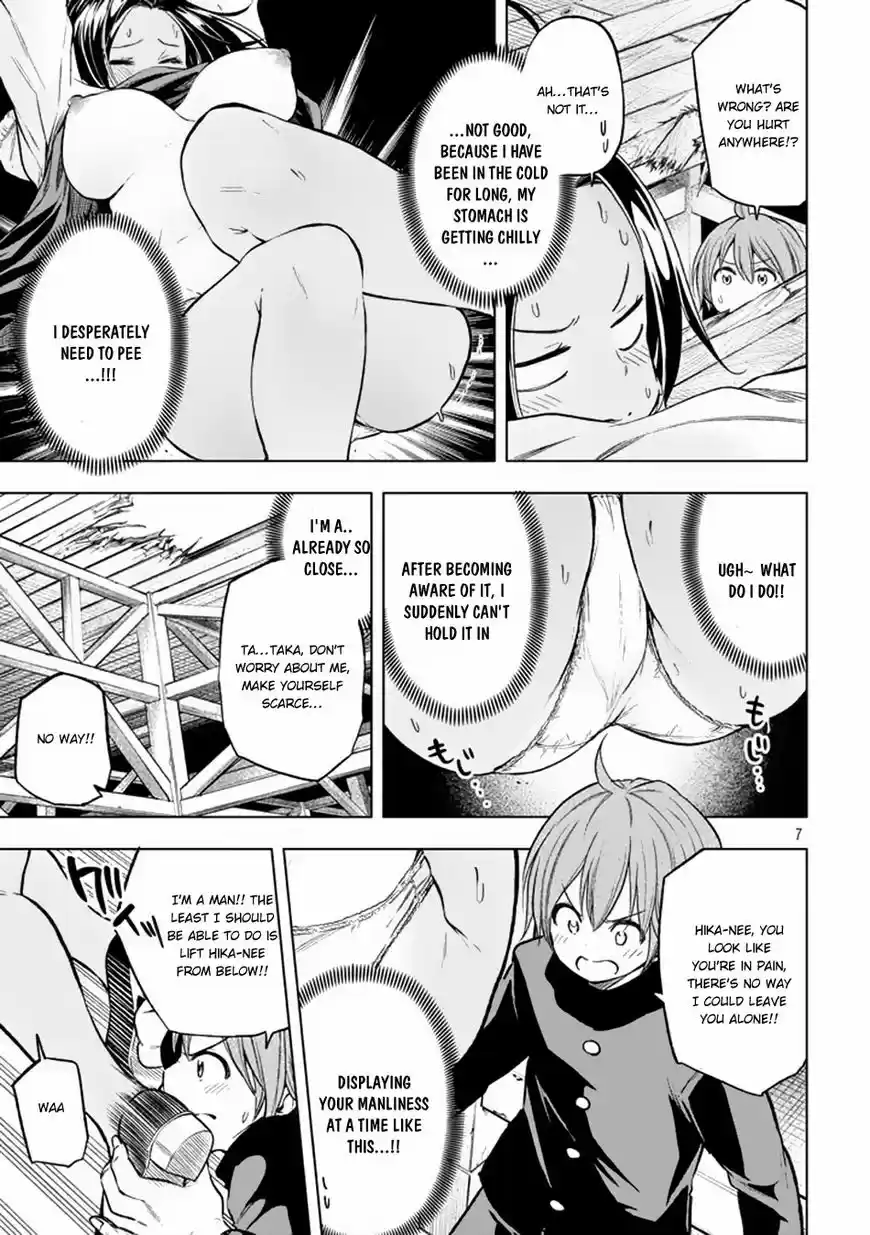 Why are you here Sensei!? 29