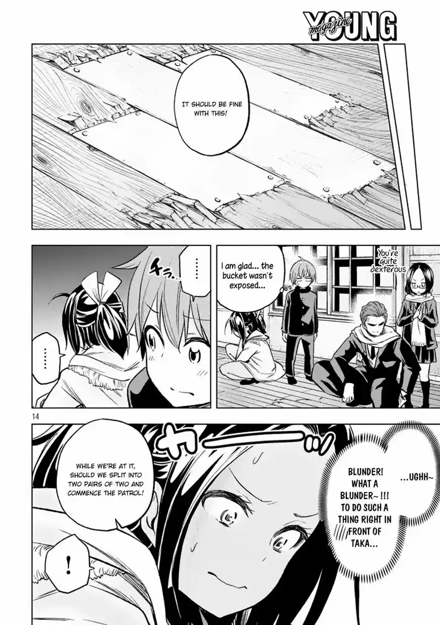 Why are you here Sensei!? 29