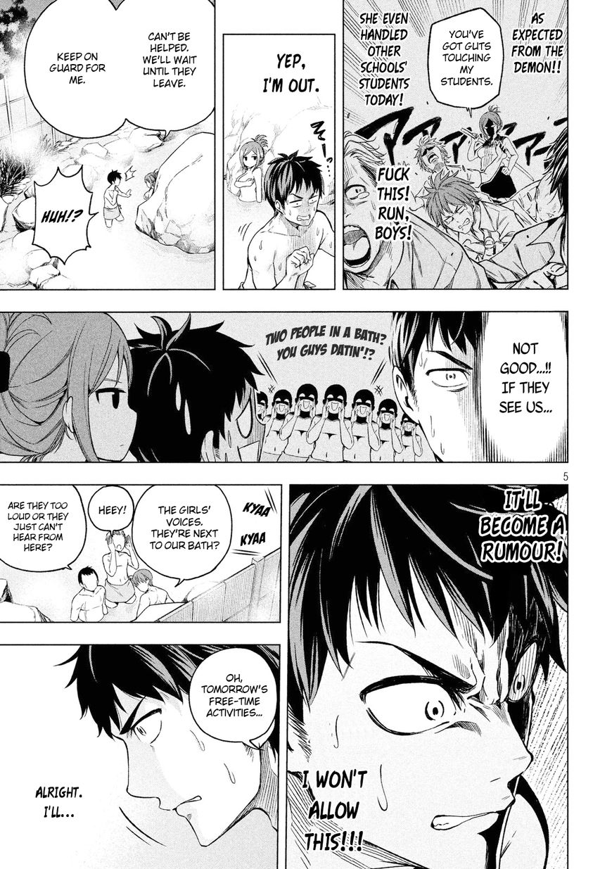 Why are you here Sensei!? 3