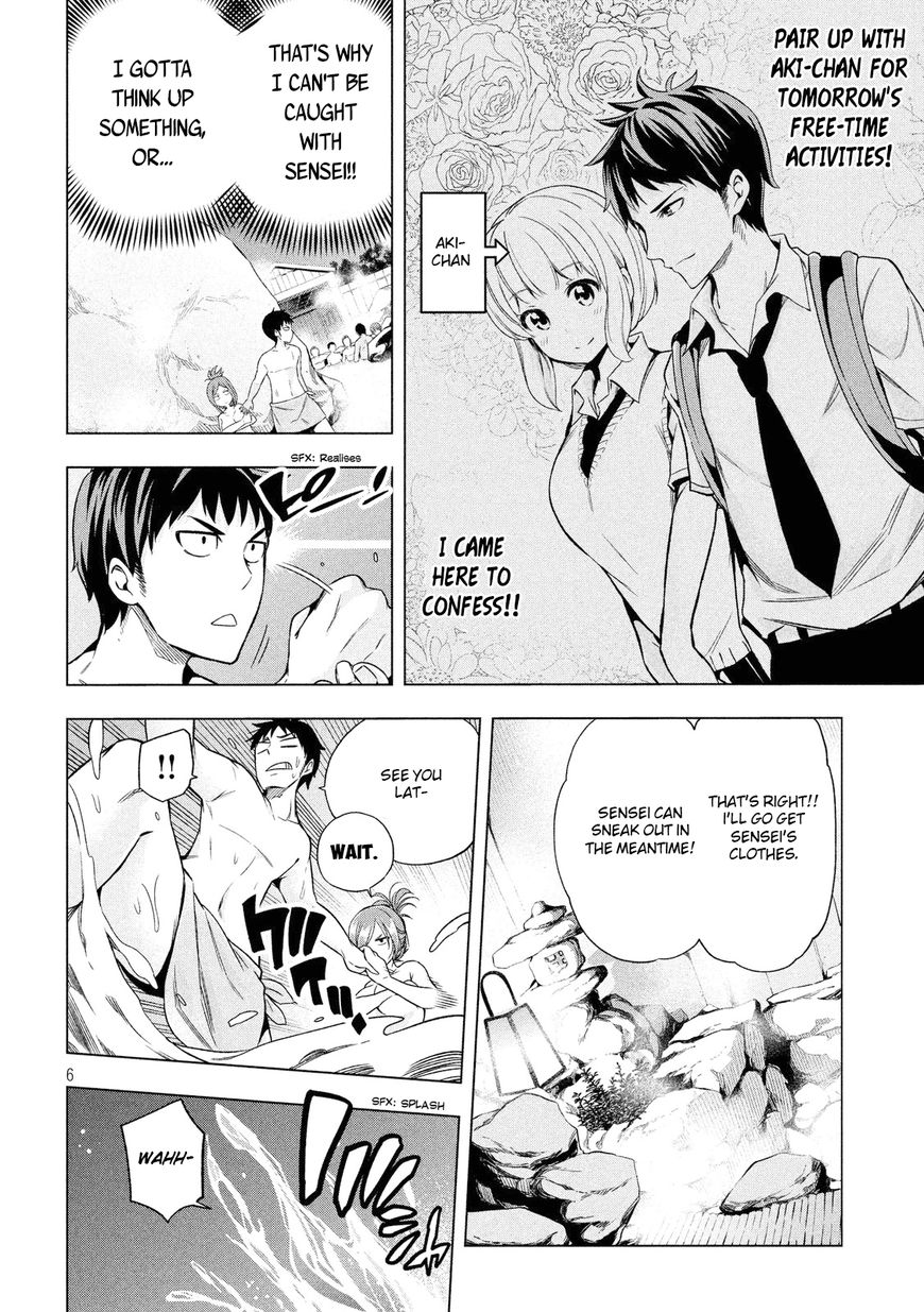 Why are you here Sensei!? 3