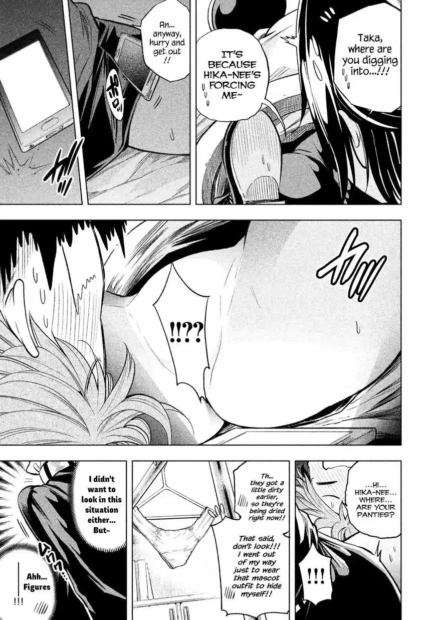 Why are you here Sensei!? 30