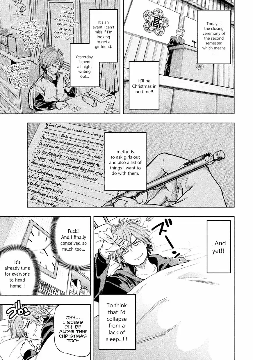 Why are you here Sensei!? 32