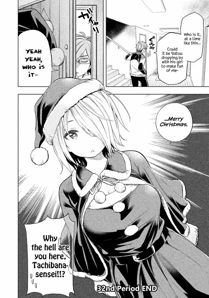 Why are you here Sensei!? 32