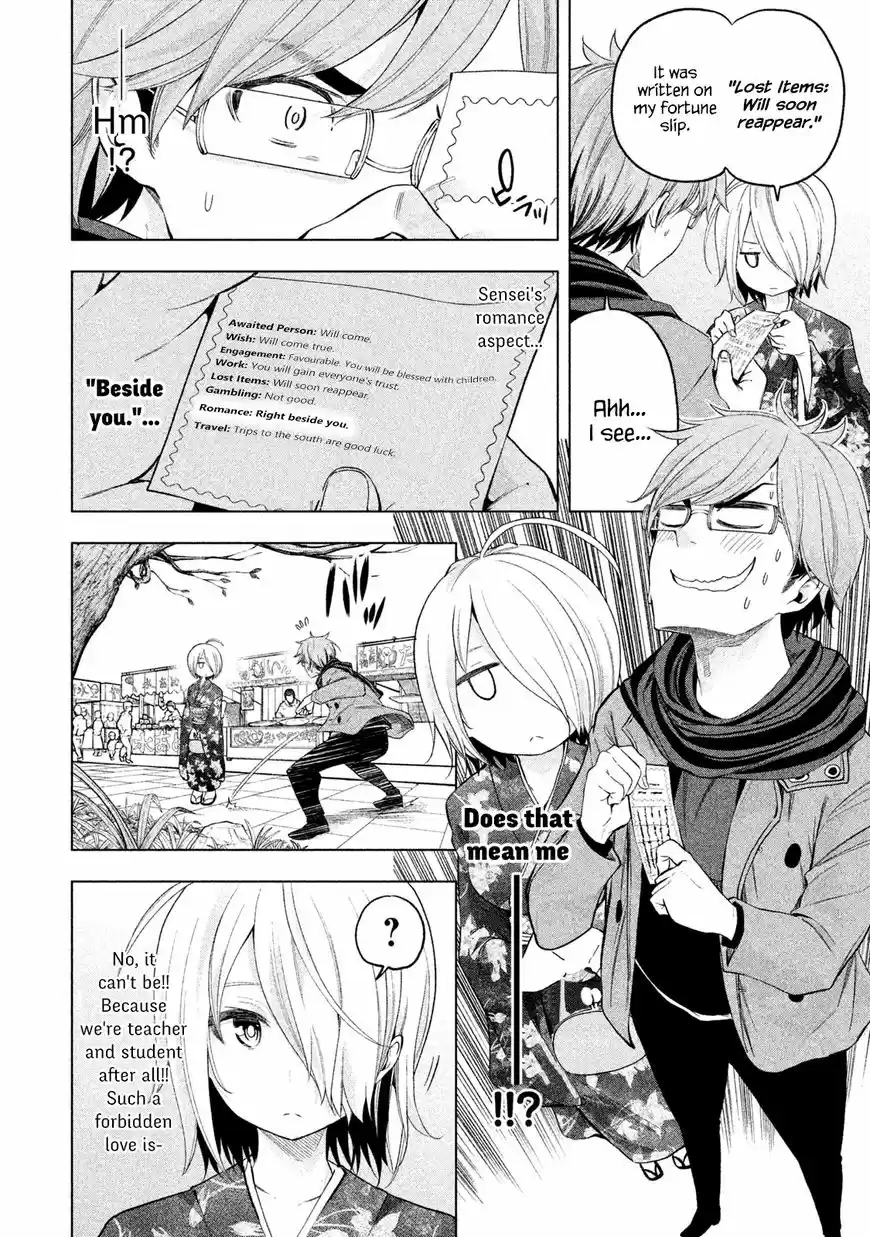 Why are you here Sensei!? 34