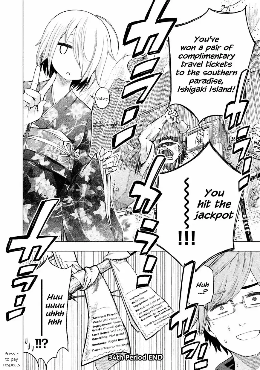 Why are you here Sensei!? 34