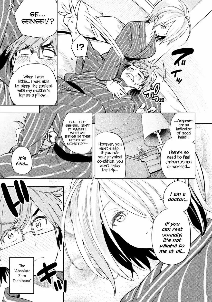 Why are you here Sensei!? 36