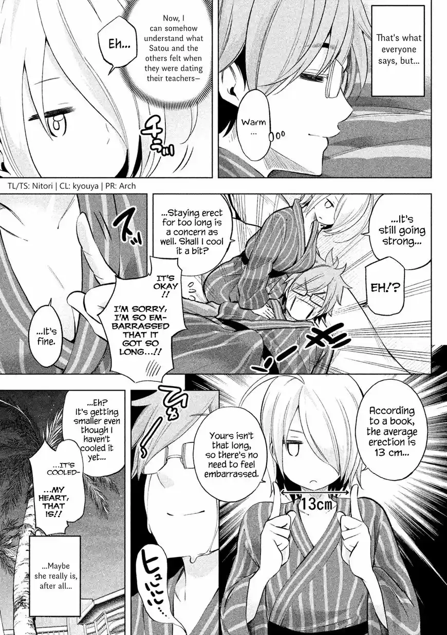 Why are you here Sensei!? 36