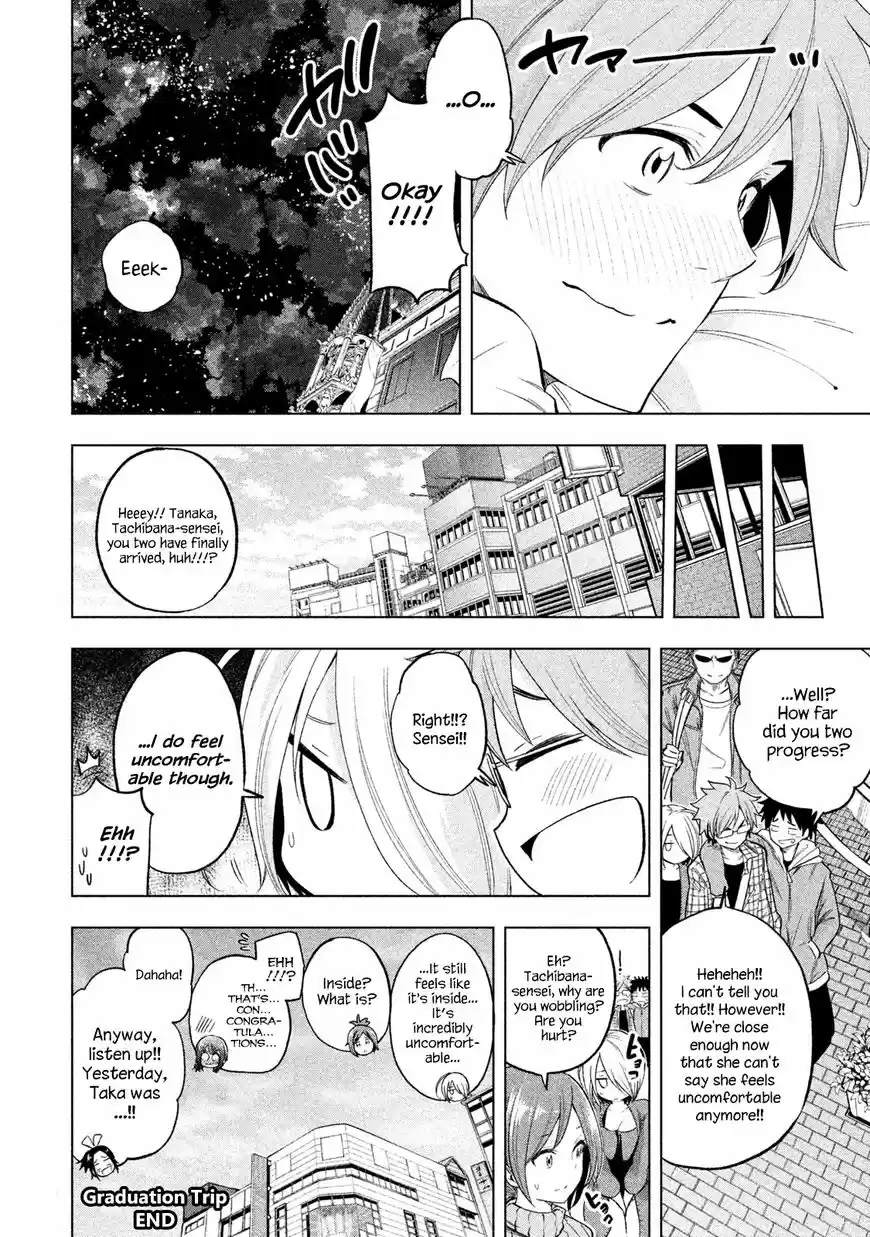 Why are you here Sensei!? 40.1